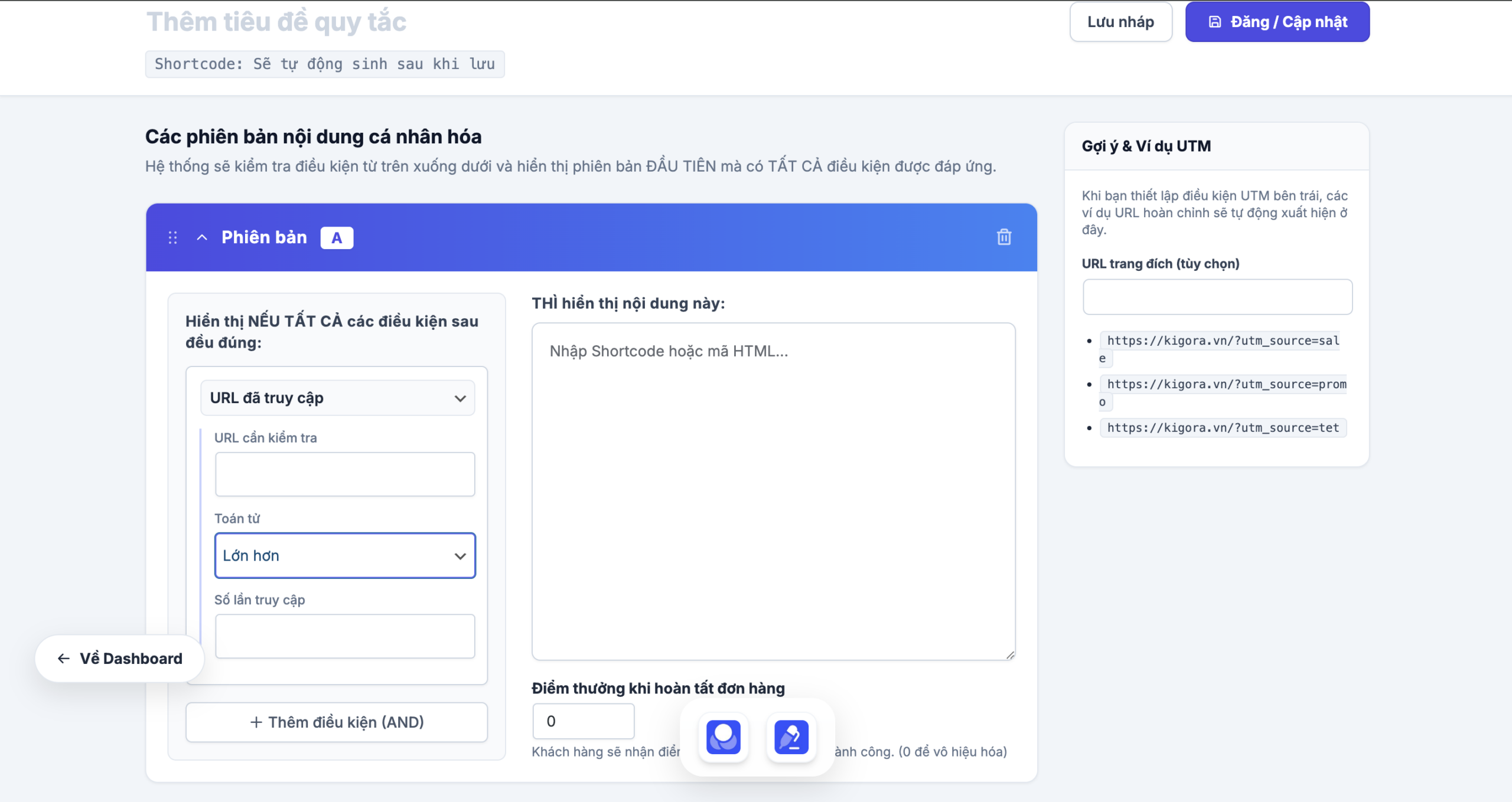 URL đã truy cập